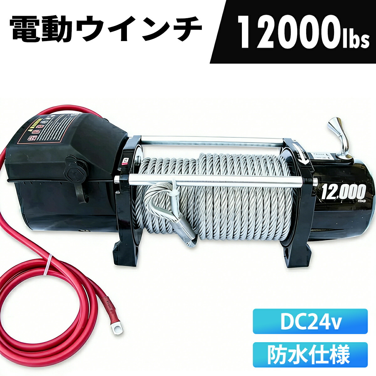 imgrc0107033545.jpg?fitin=357:357