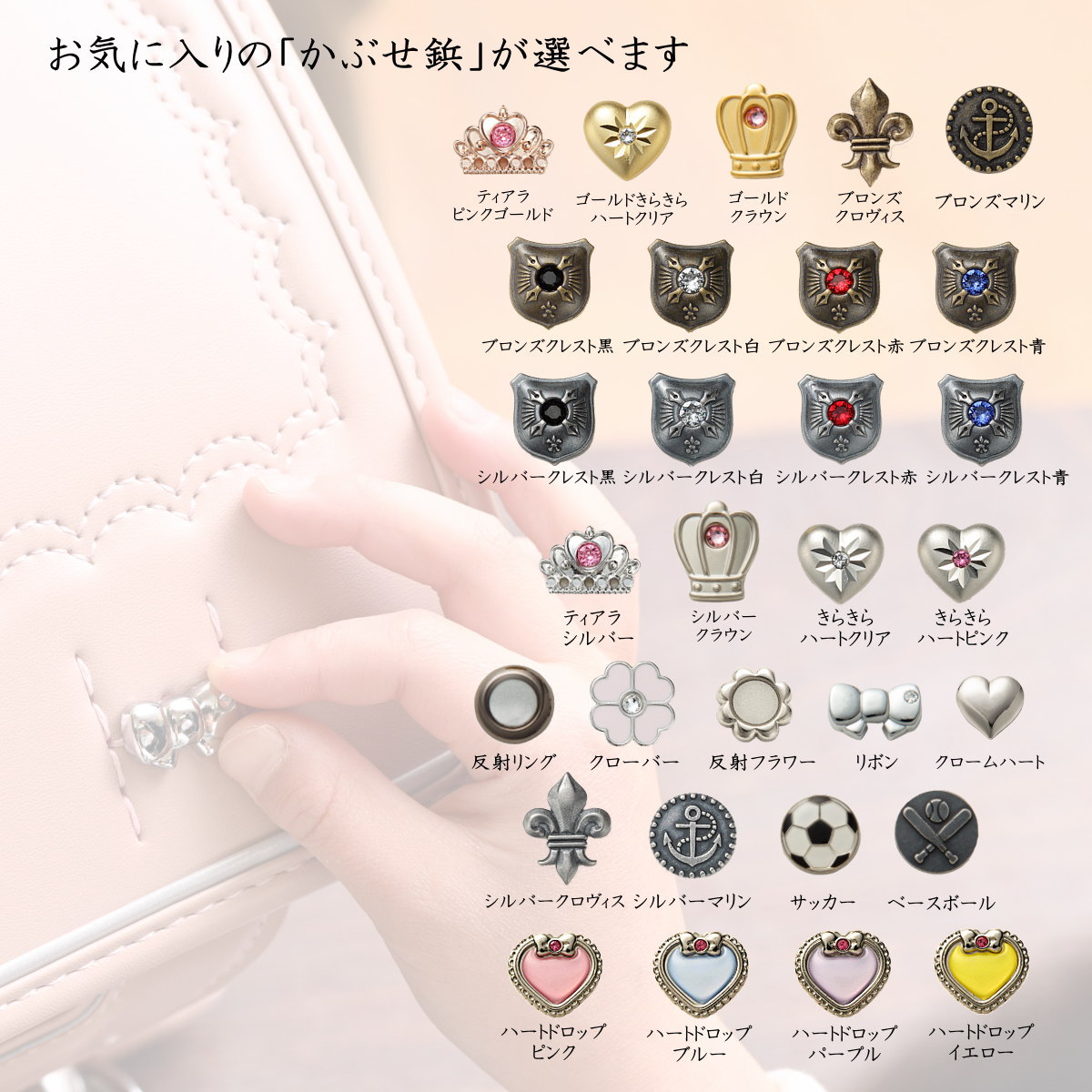 楽天市場】アウトレット 新品未開封 リトルソング 四つ編み サン