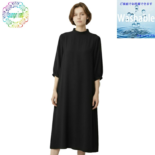 楽天市場】訳あり（ワンピース｜レディースファッション）の通販