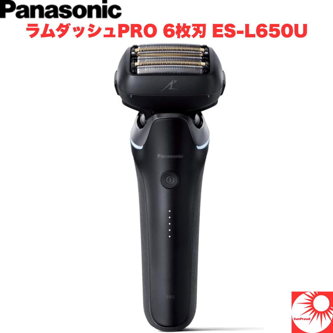 楽天市場】ラムダッシュ pro 6枚の通販