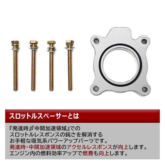 楽天市場】ダイハツ L275 L285 S/V ミラ KFエンジン 電スロ スロットル