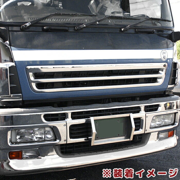 楽天市場】いすゞ ギガ H15.6〜H19.2 メッキ フロント グリル CV CX CY