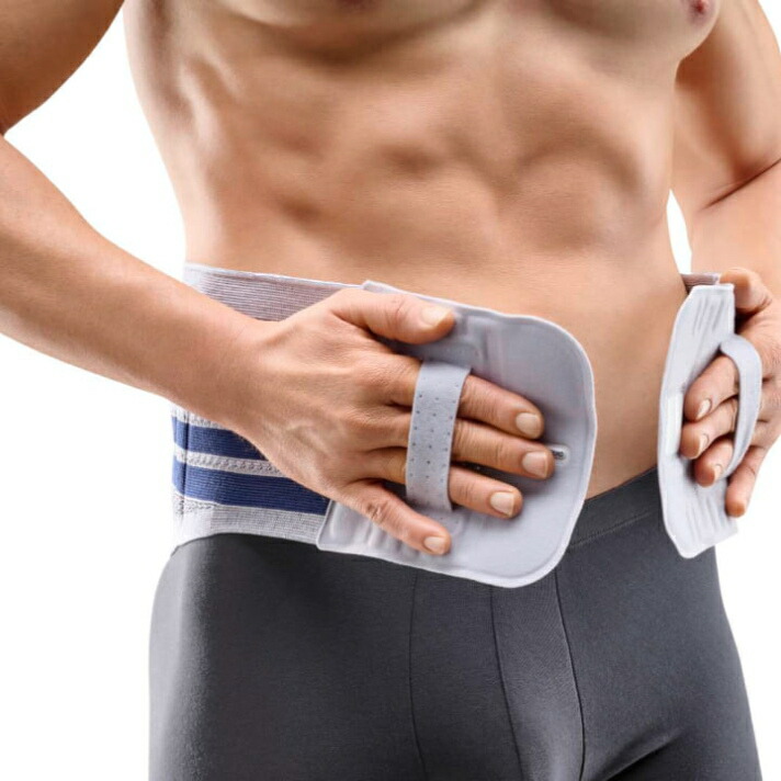 楽天市場】バウアーファインド BAUERFEIND 腰サポーター