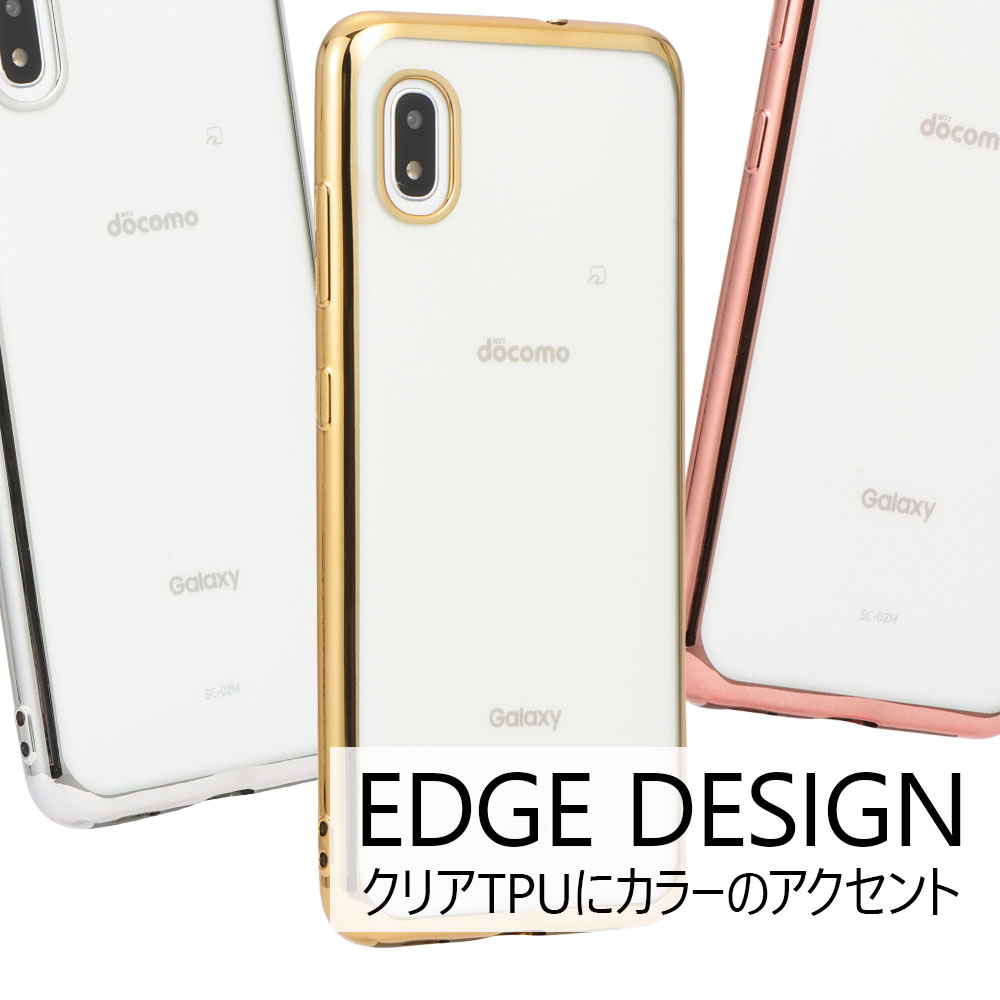 楽天市場】【特価☆店長厳選】Galaxy A21 ケース Galaxy A20