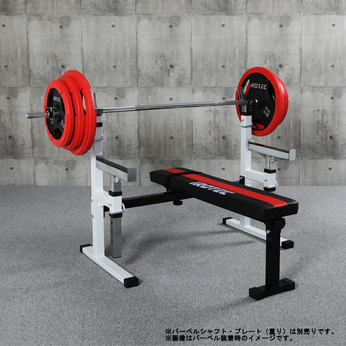 楽天市場】【2/25はポイントアップデー】IROTEC(アイロテック