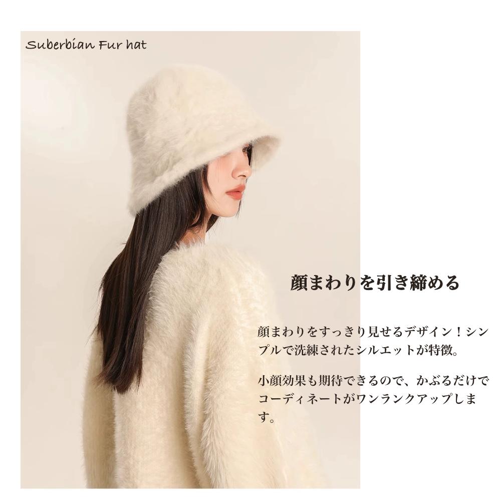 楽天市場】バケットハット レディース 秋冬 ラビットファーハット女性