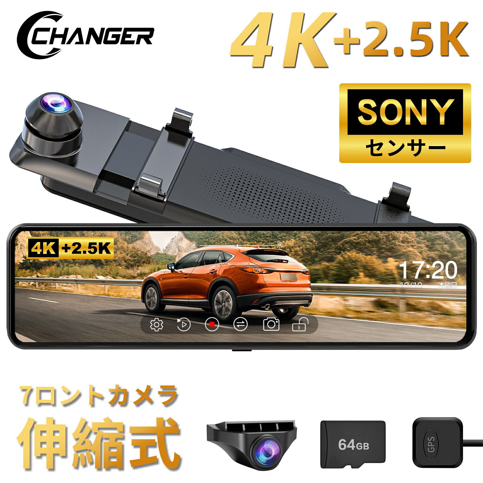 ミラー型ドライブレコーダー 4k」の人気商品一覧 | 安い商品を通販