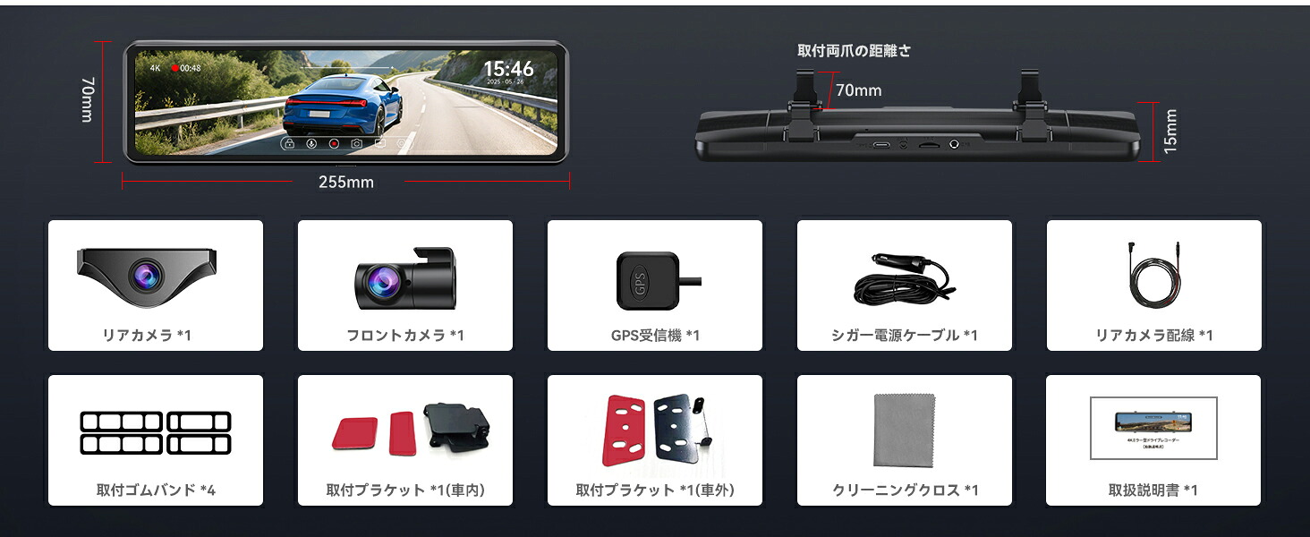 楽天市場】【2025進級版・カメラ別体タイプ・4K+2.5K・ズーム機能