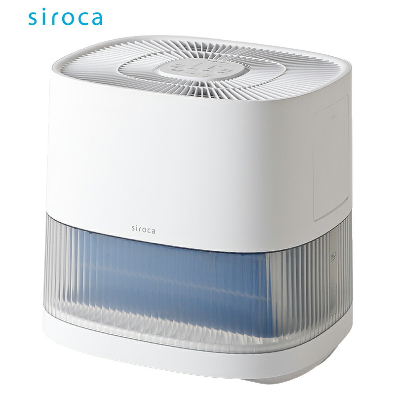 楽天市場】シロカ siroca 気化式加湿器 SD-E151 : 楽天スーパーDEALSHOP