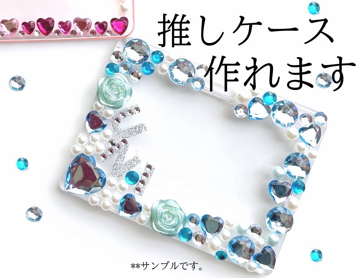 楽天市場】社員証 認証カード用 パスケース 3枚まで デコれる アクリル