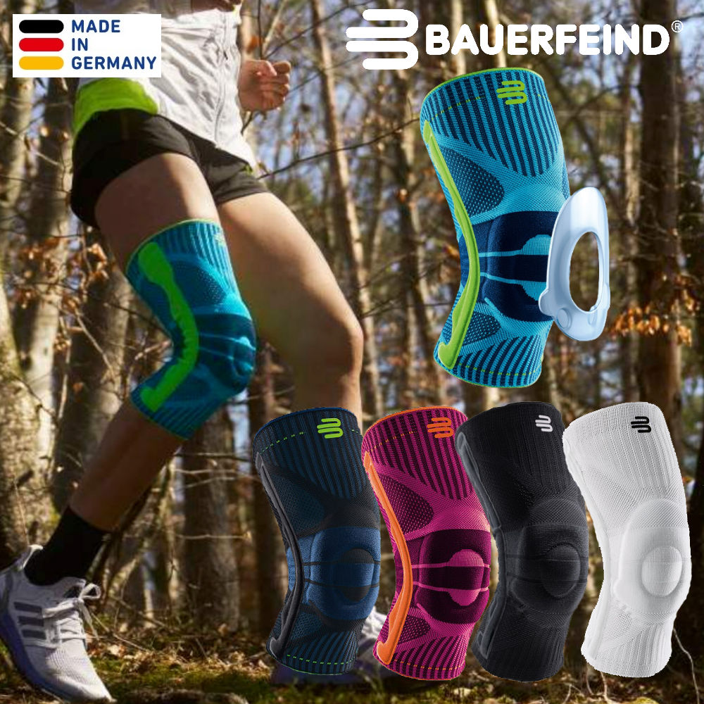 楽天市場】バウアーファインド Bauerfeind SPORTS KNEE SUPPORT