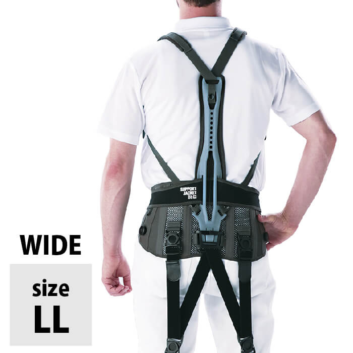 楽天市場】【期間限定ポイントアップ♪】サポートジャケットBb+FIT