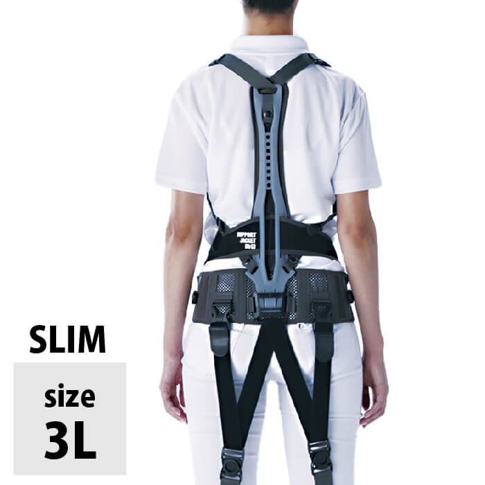 楽天市場】【期間限定ポイントアップ♪】サポートジャケットBb+FIT