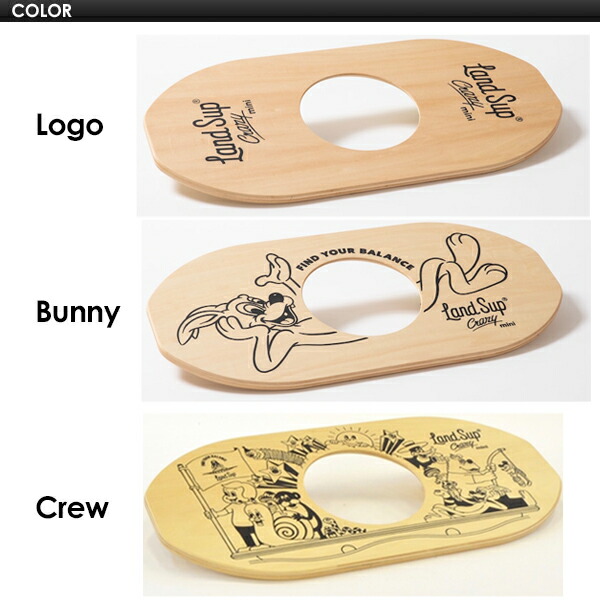 楽天市場】送料無料 サーフィン 体幹 トレーニング 陸トレ バランス