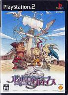 楽天市場】ポポロクロイス 月の掟の通販