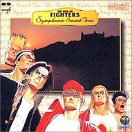 楽天市場】ザ・キング・オブ・ファイターズXI サウンドコレクションの通販