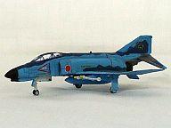 楽天市場】ワールドウイングスミュージアムの通販