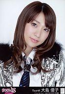 楽天市場】大島優子 生写真の通販