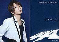 楽天市場】西島隆弘 トレカの通販