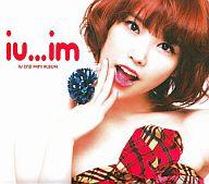 楽天市場】IU 二十歳の春（CD・DVD）の通販