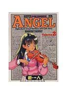楽天市場】angel 遊人 全巻（コミック｜本・雑誌・コミック）の通販