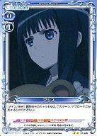 楽天市場】神様のメモ帳 アリス（ホビー）の通販