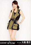 楽天市場】大島優子 生写真の通販