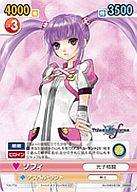 楽天市場】テイルズ ソフィの通販