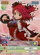 楽天市場】テイルズオブグレイセス シェリアの通販