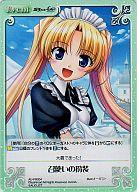 楽天市場】ChaosTCGの通販