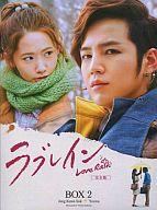 楽天市場】ラブレイン 完全版 ブルーレイ（Blu-ray｜CD・DVD）の通販