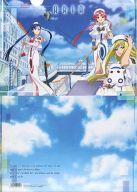 楽天市場】水無灯里の通販