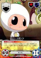 楽天市場】家庭教師ヒットマンreborn ジグソーパズルの通販