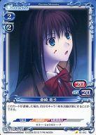 楽天市場】プレシャスメモリーズ 魔法使いの夜の通販