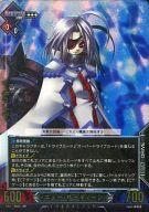 楽天市場】ブレイブルーtcgの通販