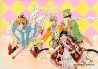 楽天市場】カードキャプターさくらトレカの通販