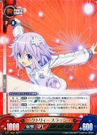 楽天市場】アンリミテッドヴァーサスの通販