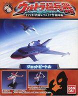 楽天市場】hdm ウルトラ超兵器の通販