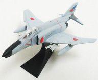 楽天市場】ワールドウイングスミュージアムの通販