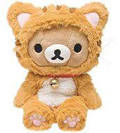 楽天市場】リラックマ のんびりネコテーマの通販