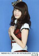 楽天市場】村上文香 水着の通販