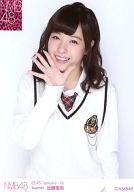 楽天市場】近藤里奈の通販