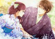 楽天市場】蝶の毒華の鎖 公式ビジュアルファンブックの通販