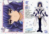 楽天市場】ちょびっツ トレカの通販