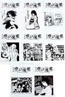 楽天市場】空の境界 グッズ（その他｜コレクション）：ホビーの通販