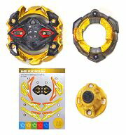 楽天市場】コロコロプレミア限定レジェンドスターベイセットの通販