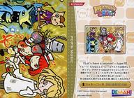 楽天市場】ポップン チェンジカードの通販