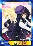 楽天市場】ハイスクールd×d カードの通販