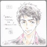 楽天市場】山崎宗介の通販