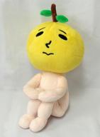 楽天市場】ゆず太郎の通販